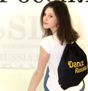 мешок-рюкзак для танцоров