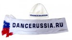 Шапка с синим логотипом DANCERUSSIA