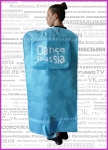 Чехол для одежды DANCERUSSIA с внешним объемным карманом. MiDI. Цвет голубой.