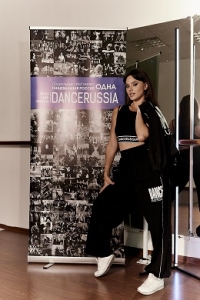 Топ спортивный DANCERUSSIA 