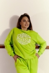 Костюм с вышевкой DANCERUSSIA 